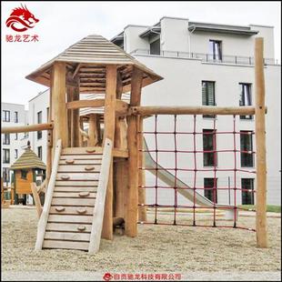 防腐木滑梯秋千小木屋无动力原木游乐设备户外原木攀爬游艺装 置定