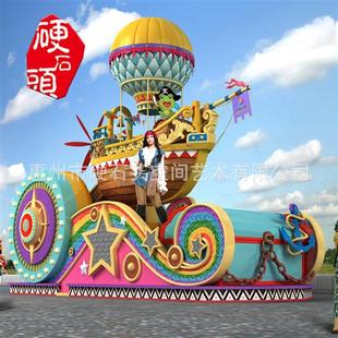 新款 饰游乐园巡游花车厂家直销 彩车制作节日主题装