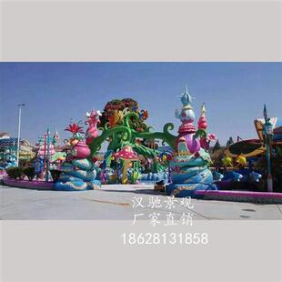 各类海洋主题公司logo系列玻璃钢卡通门头雕塑酒店门头