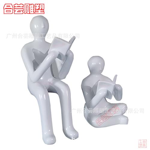 校园玻璃钢雕塑抽象简约仿铜彩绘读书人物雕塑学生看书模型摆件