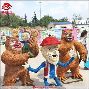 人物造型稻草雕厂家稻草展品厂家农民丰收节农耕文化道具