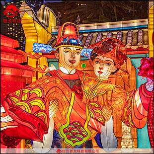 宵灯展定做灯笼 春节民俗花灯定制传统人物造型彩灯制作迎春元