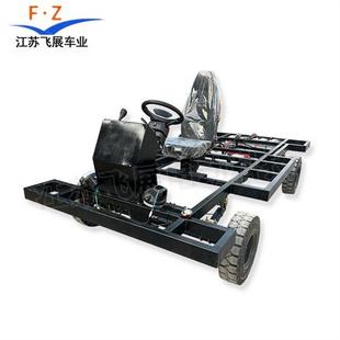 四轮载重巡游花车底盘游览彩车特种异型车餐车小吃车改装 前后桥