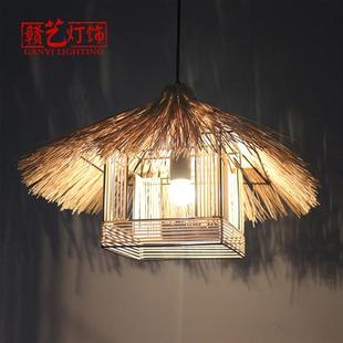 东南亚风中式 吊灯创意竹藤灯饰餐馆农家乐饭复古竹编草帽吊灯