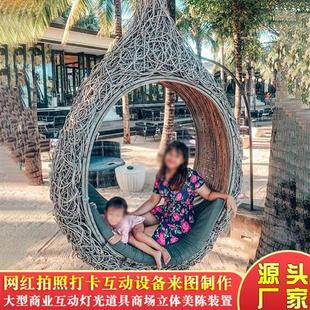 藤编鸟巢秋千景区巴厘岛网红秋千打卡道具创意户外圆形吊篮椅