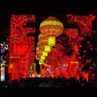 大型春节灯会灯展花灯制作元 饰灯 宵新年彩灯场景布置灯光节场地装