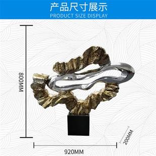 电镀金做旧石头软装 金加银树脂摆件酒店样板房会所玄关抽象雕塑