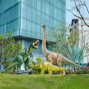 户外大型仿真恐龙雕塑模型玻璃钢霸王龙楼几何块面龙景区装 饰摆件