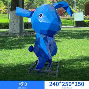 饰 大型不锈钢卡通块面抽象几何兔子不锈钢雕塑园林景观户外广场装