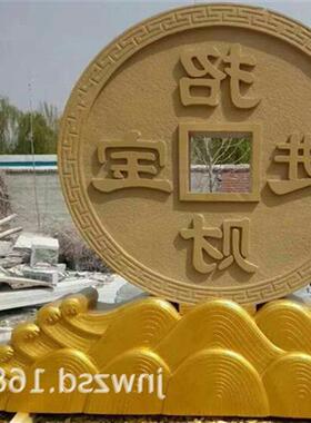 庭院水景大理石洗衣池图片价格家庭景观仿古石雕工艺品销售