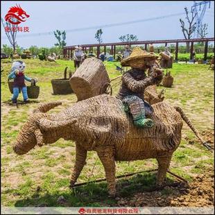 人物造型稻草雕厂家稻草展品厂家农民丰收节农耕文化道具