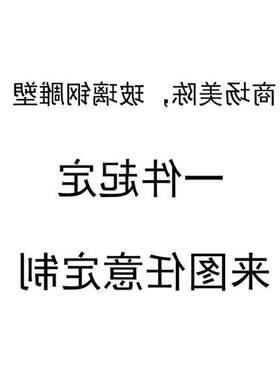 仿真蛇颈龙鱼龙骨架化石大型古生物骨骼化石复原标本模型定制