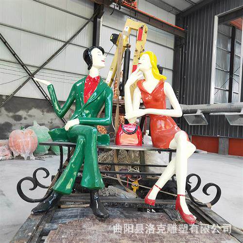 玻璃钢love雕塑喷漆雕塑商场网红打卡爱心雕塑广场工艺品雕塑摆件