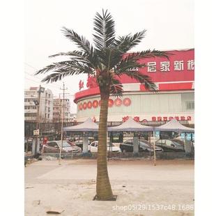 仿真椰子树厂家直销玻璃钢假树大型仿真树室内外水上乐园专用椰树