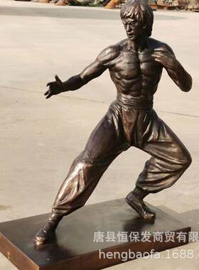 广场李小龙铜雕塑现代传奇人物铜雕塑健身题材雕塑铸铜人物摆件