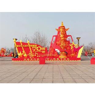 风车展览景观工艺灯装 饰大型节日场景布置春节国庆工艺品摆件