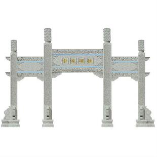 墓地石雕楼门图片大全湖北祠堂石楼门哪里卖广东石头楼门多少钱