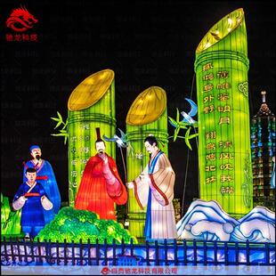 宵灯展 红楼梦场景灯会制作古典人物李白花灯定制灯光节美陈商场元
