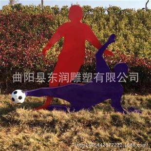 定制不锈钢剪影运动体育竞技运动雕塑模型打羽毛球装 饰摆件