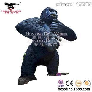 著名电影人物模型大型金刚机械硅胶粘毛工艺景区商场活动美陈引流