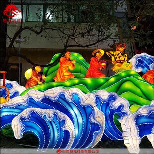 大禹治水神话主题花灯展览愚公移山新年灯展迎春灯饰设计制作公司