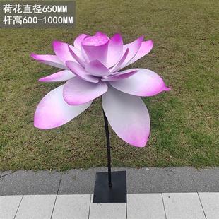 现代园林广场酒店不锈钢整体荷叶创意水池古铜装 饰品金属摆件雕塑