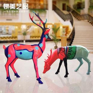 树脂工艺品户外园林装 饰品商场美陈玻璃钢动物雕塑彩绘梅花鹿摆件