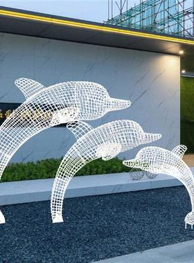 田园金属摆件不锈钢铁艺动物雕塑金属网格镂空户外水景海豚装饰品