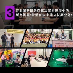 儿童游乐场摇马弹簧翘户外幼公园器材玩要设备椅双人运动跷板小区