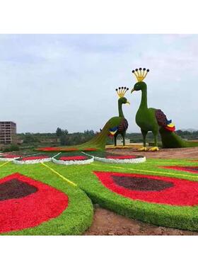 仿真动植物绿雕景区乐园景观美化绿雕工艺品园林大型节日主题雕塑