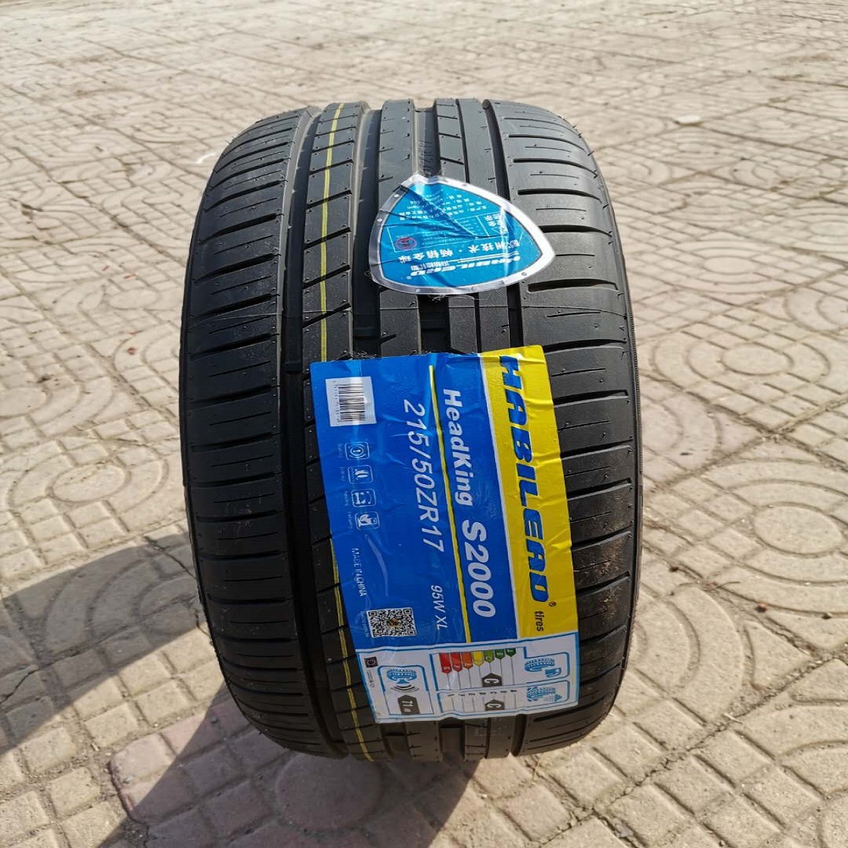 海倍德轮胎25/50R7 95W S0名爵6标志8长安CS5远景25507