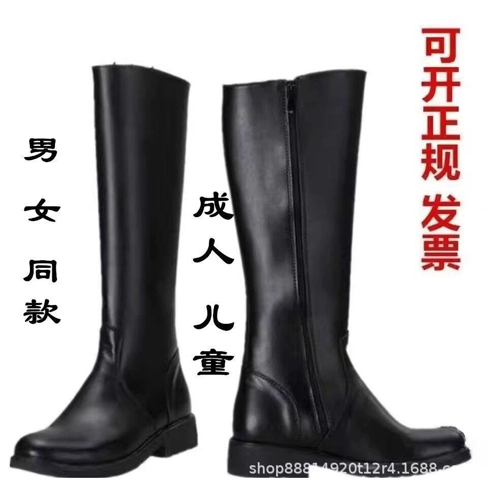 大中小学生升旗手班护卫队高筒皮靴马术靴仪仗队长筒拉链靴子