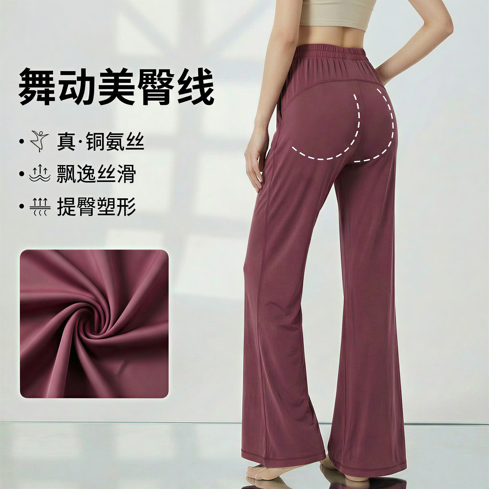 现代舞舞蹈阔腿裤女直筒宽松形体裤子春夏新款大裙摆古典舞口袋