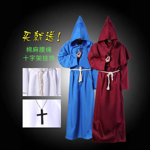 中世纪僧侣服万圣节cosplay古装修士袍COS服装舞台服巫师服牧师服