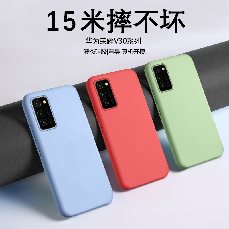 网友分享在meiguo.com的图片
