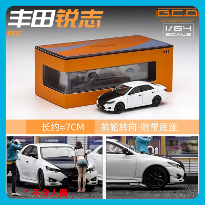 GCD164丰田锐志MARKX车模