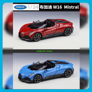 WELLY威利 1:24 布加迪 W16 Mistral 仿真合金汽车模型礼物收藏