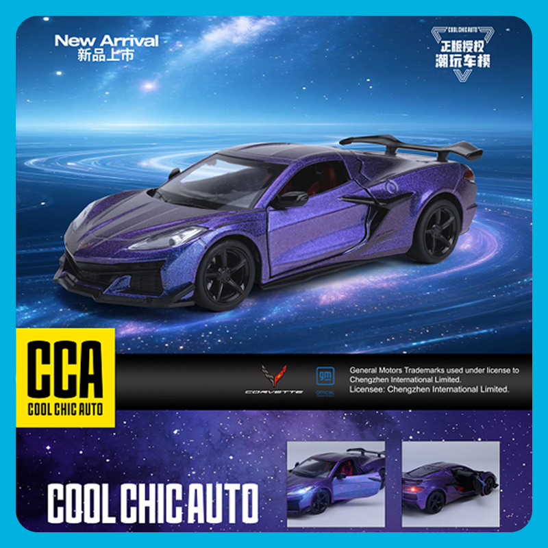 CCA1242024雪佛兰克尔维特