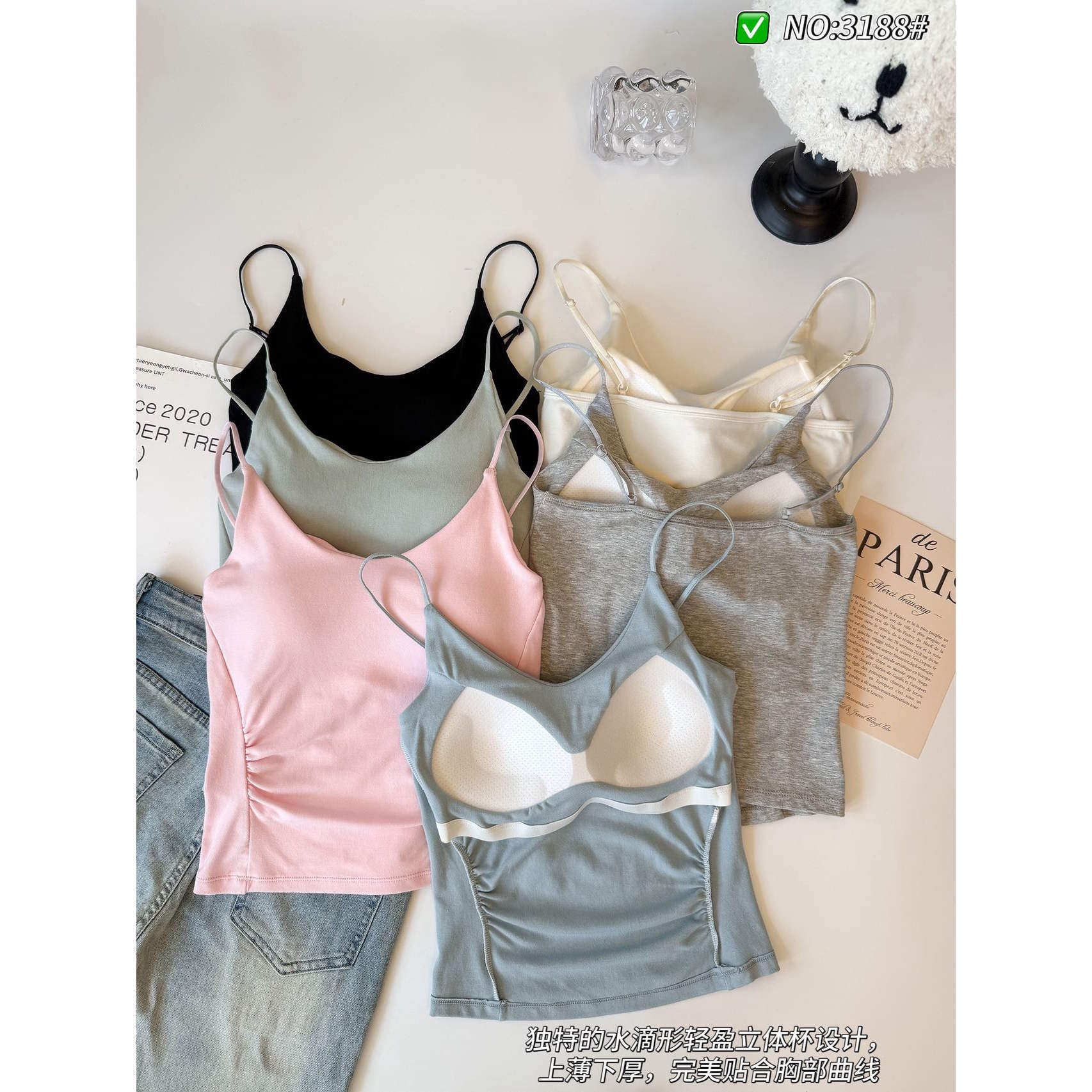 纯色复古设计感吊带背心内衣女夏季打底衫褶皱收腰带胸垫抹胸上衣