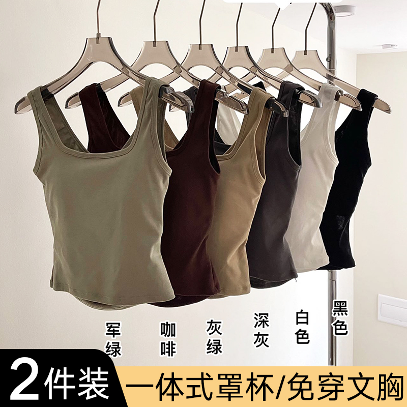韩版纯欲镂空交叉美背吊带背心女内衣带胸垫一体裹胸外穿打底上衣