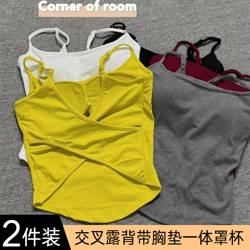 纯欲辣妹交叉露背吊带背心女夏季