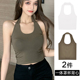 挂脖美背吊带背心女带胸垫一体聚拢裹胸性感外穿修身 打底内衣抹胸