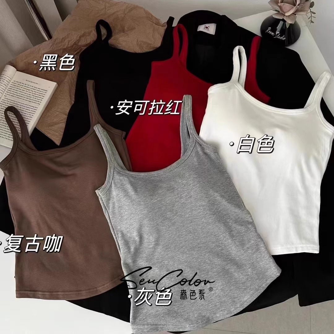 秋冬磨毛纯色保暖吊带背心带胸垫