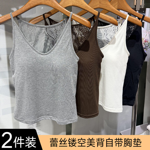 秋冬季蕾丝花边露背磨毛美背吊带背心女带胸垫一体防走光打底上衣