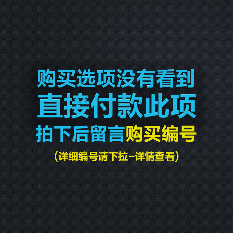 火影忍者海报墙贴纸鸣人佐助晓组织鼬宿舍装饰房间壁纸自粘定制