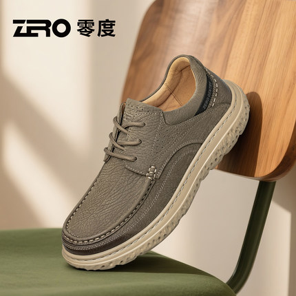ZRO零度官方正品乐福鞋男款秋冬2025新款真皮软底休闲豆豆鞋男士