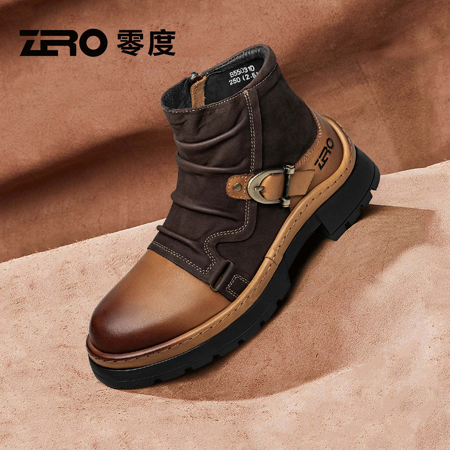 ZRO零度官方正品机车靴男秋冬季2025新款英伦真皮复古骑行马丁靴