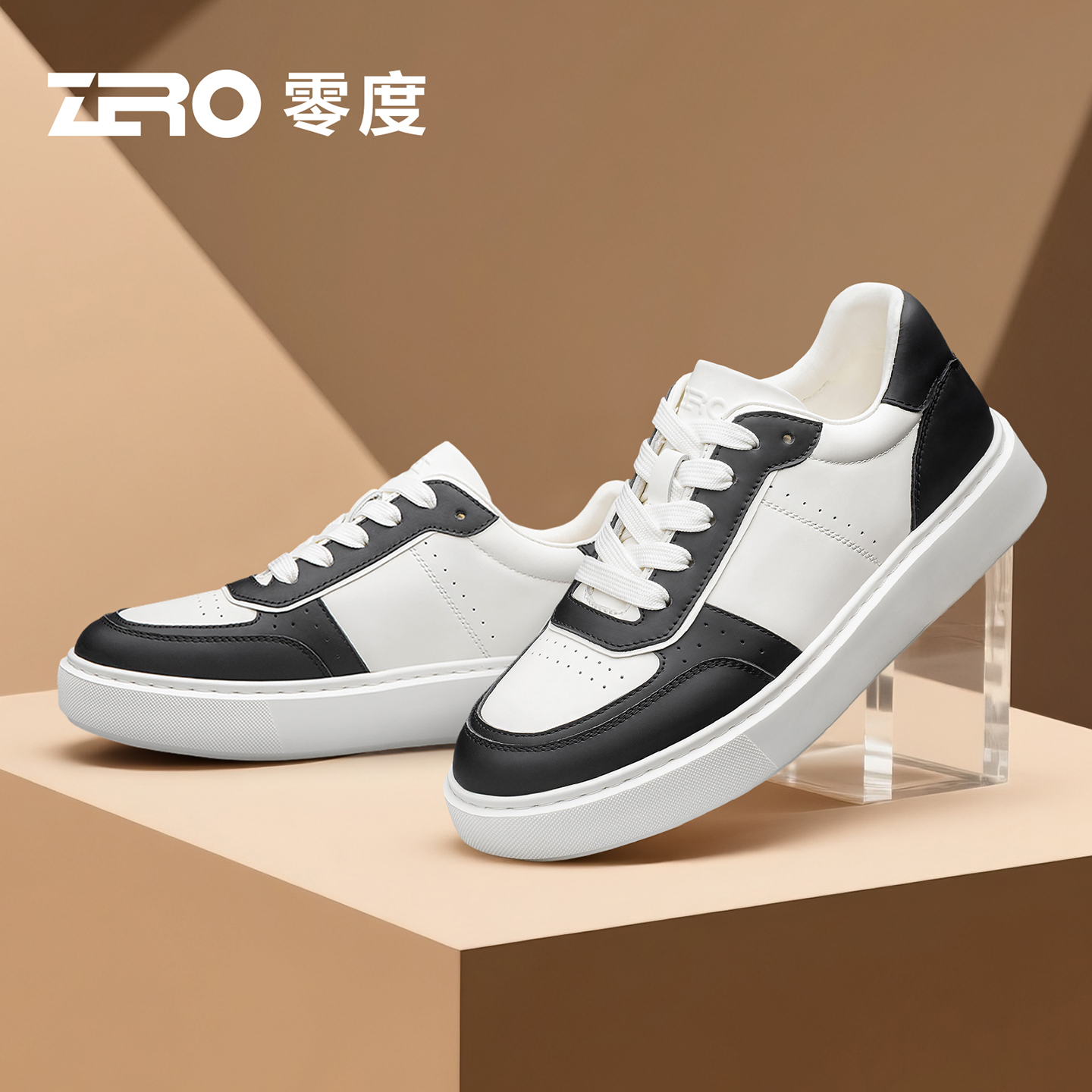 ZRO零度官方正品厚度运动板鞋