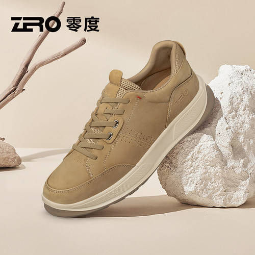 [杨烁同款]ZRO零度官方旗舰正品