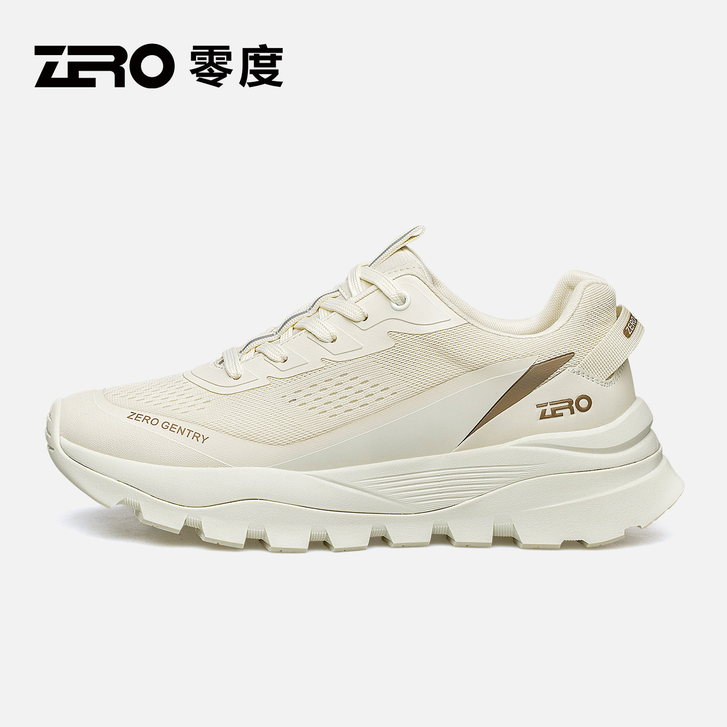 零度潮流运动鞋男款夏季户外徒步网面轻透超轻便小白鞋男士慢跑鞋